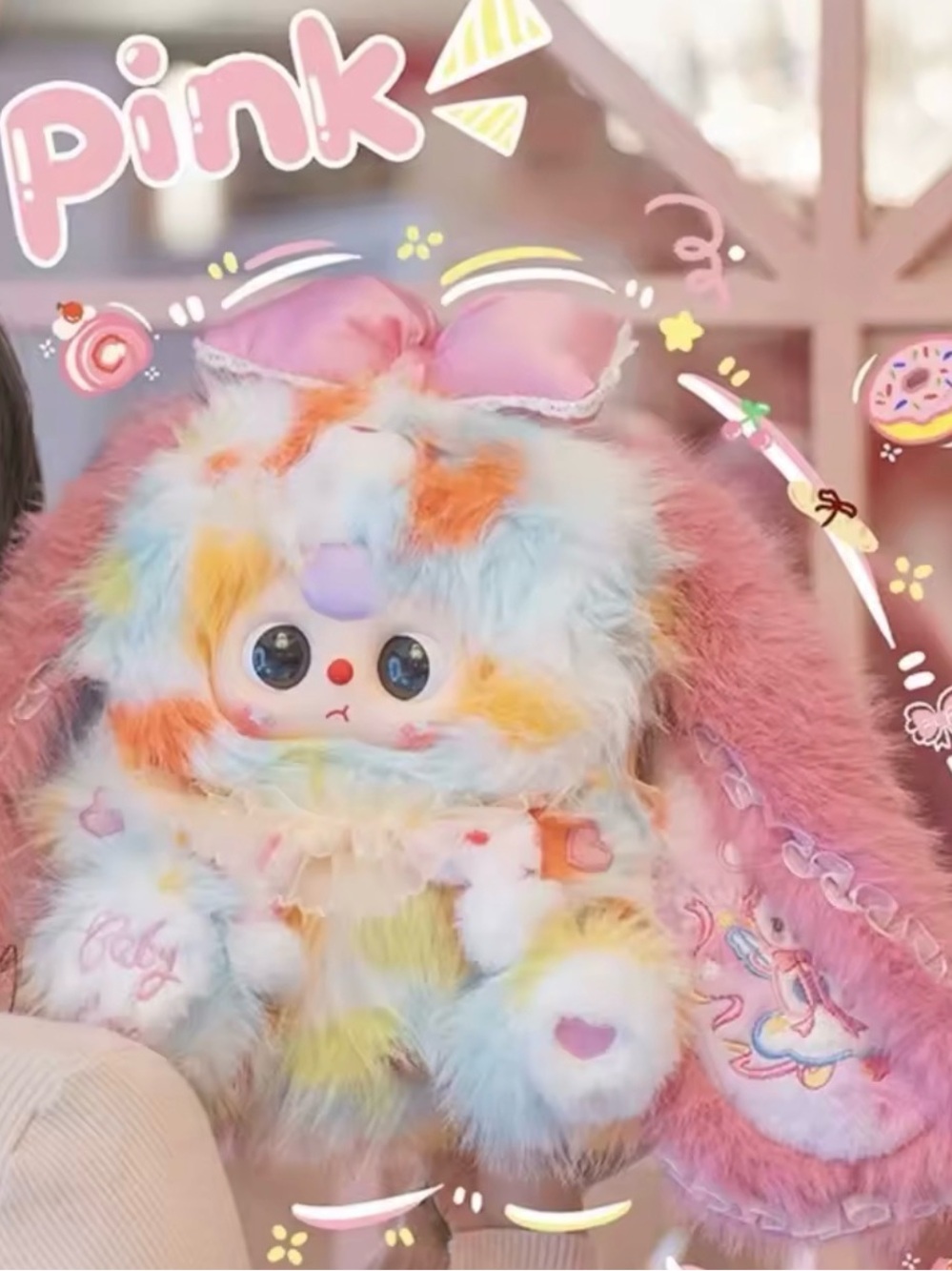 Baby Three Lily Rabbit Town V5 400% Plush Series Lily Lisa  (Rainbow)